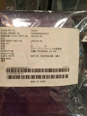 PWB simulado de la plantilla de la cabeza de impresora del recambio J391535 J391535-00 de NORITSU Minilab. proveedor