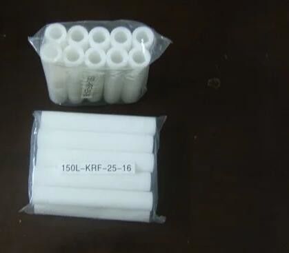 Filtro químico 150-KRF-25-16 para el recambio de Konica R1 R2 Minilab proveedor