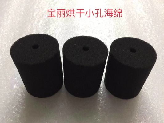 Pieza de Spongee Ring For Poli Minilab Spare proveedor