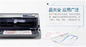 Negro de Ribbon Band For Epson LQ670K+T LQ680K 660K BP690K de la impresora proveedor