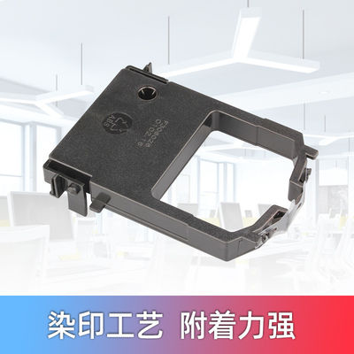 Cinta compatible de la impresora para FUJITSU FJT DL100 700 900 1000 1155 cinta DL1200 115 de la impresora de DL1100 DL-1100 DL1200 DL1150 proveedor