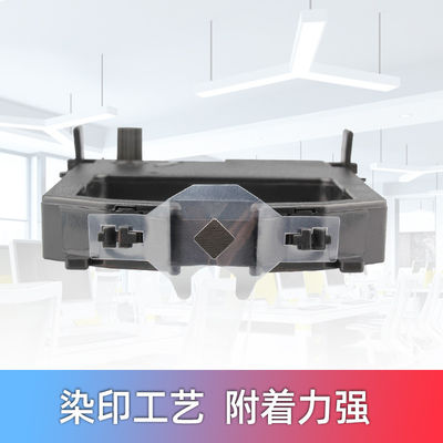 Cinta compatible de la impresora para FUJITSU FJT DL100 700 900 1000 1155 cinta DL1200 115 de la impresora de DL1100 DL-1100 DL1200 DL1150 proveedor