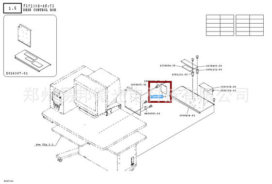 PWB del control del interruptor para Noritsu QSS 3201 caja de control del escritorio de la máquina de 3202 3203 Digitaces Minilab proveedor