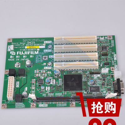 FRONTERA 550 de la frontera GMC23 857C1059572B de Fuji 570 PWB 857C1059572 de 570R Digitaces Minilab proveedor