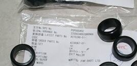 Rodillo A238067 para el noritsu QSS 2301 minlab 2701 3001 proveedor