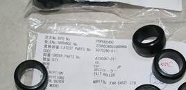 Rodillo A238067 para el noritsu QSS 2301 minlab 2701 3001 proveedor