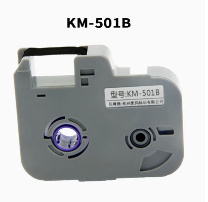 cinta de etiqueta negra para la máquina de letras electrónicas KM-501B, impresora de identificación por cable, marcador de alambre
