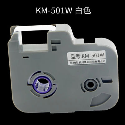 cinta de etiqueta negra y blanca para la máquina de letras electrónicas KM-501W, Impresora de identificación por cable,Marcador de alambreCinta de etiqueta para la máquina de letras electrónicas KM-501B, Impresora de identificación por cable,Marcador de alambre