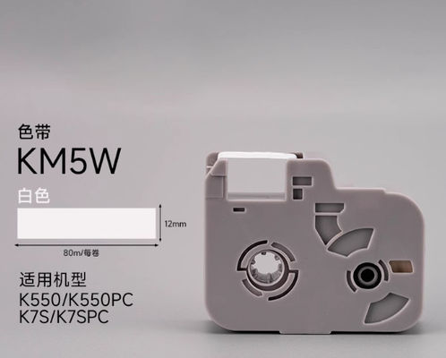 KM5W cinta de etiqueta para K550 K550PC K7S K7SPC máquina de letras electrónicas, impresora de identificación por cable, marcador de alambre