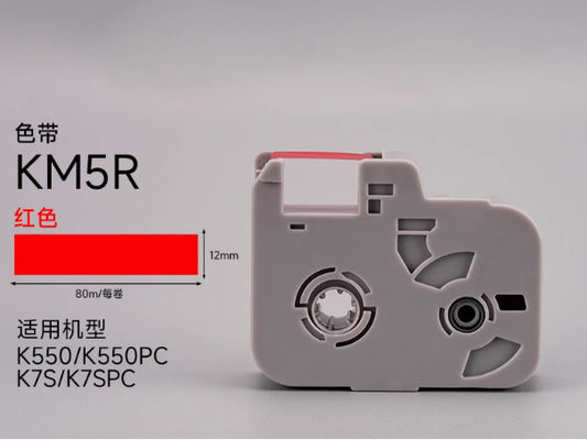 KM5R etiqueta cinta de cinta para K550 K550PC K7S K7SPC máquina de letras electrónicas, impresora de identificación por cable, Marcador de alambre
