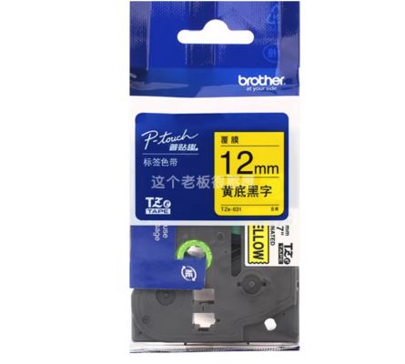 Cinta de etiquetas negra sobre amarillo P-Touch de 12 mm TZ-631 para rotuladora electrónica Brother y rotuladora de tubos